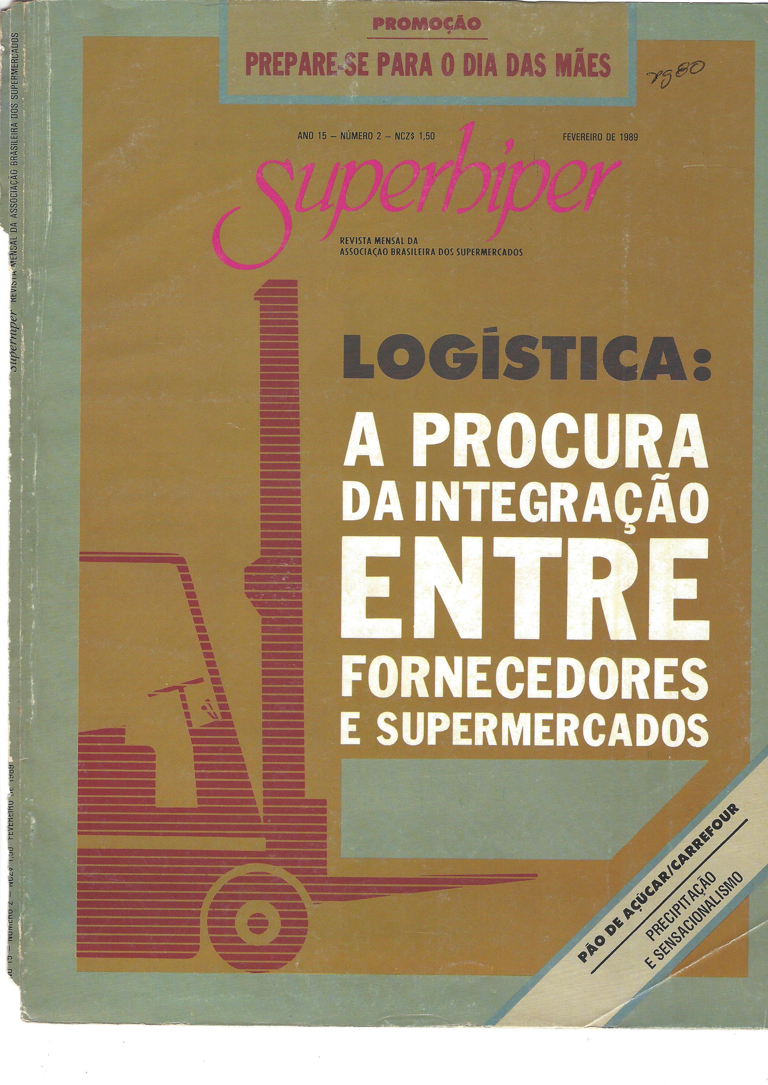 A INTERFACE DO SISTEMA LOGÍSTICO